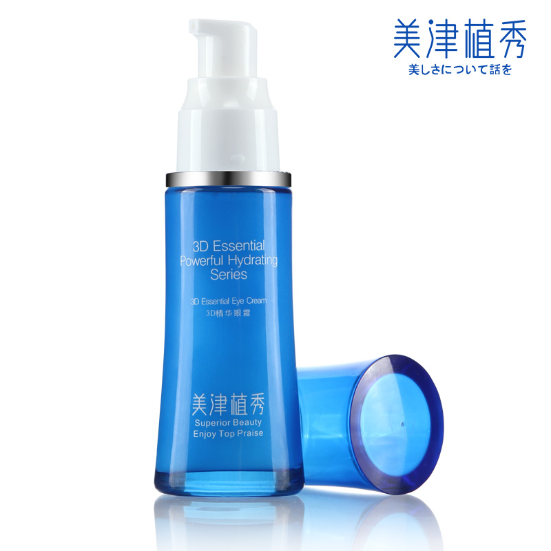 美津植秀眼霜 3D精华眼霜30ml 滋养紧致补水保湿淡化细纹眼袋