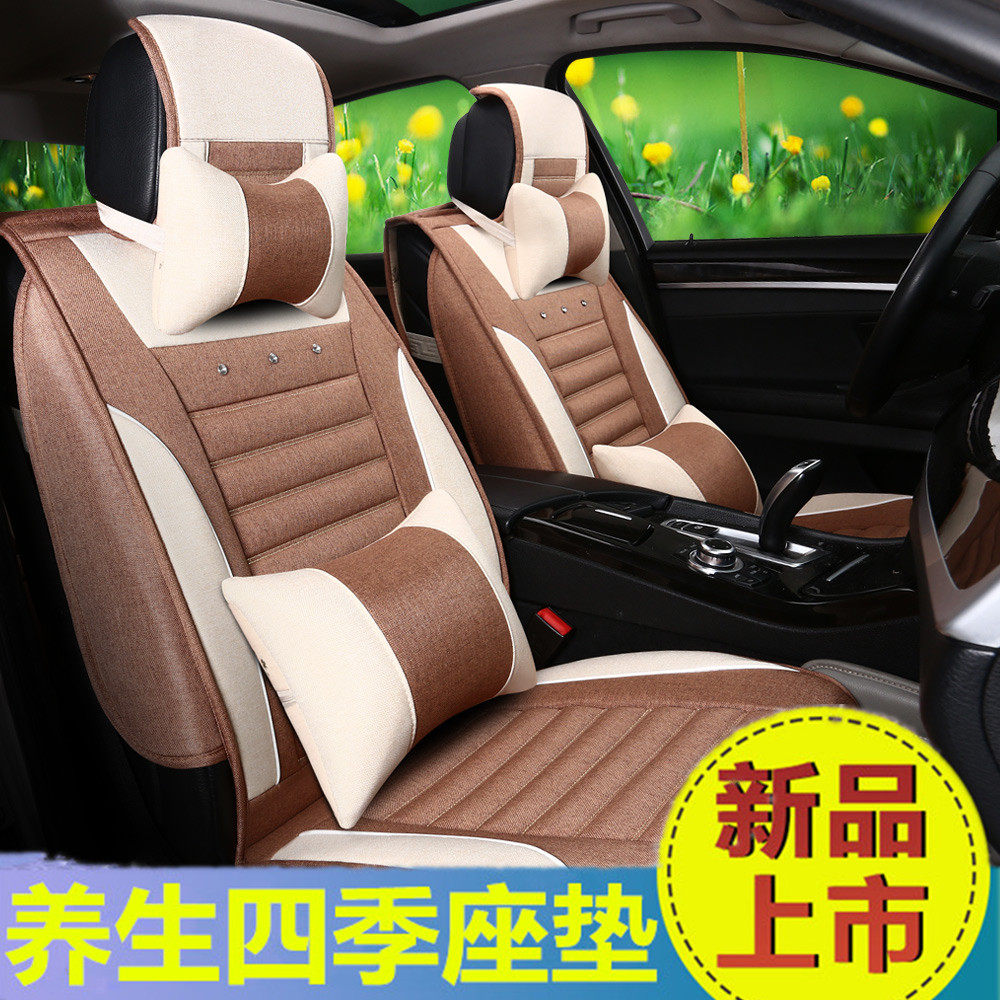 北京现代ix35ix25名图朗动悦动索八瑞纳汽车坐套座套适用座椅套垫