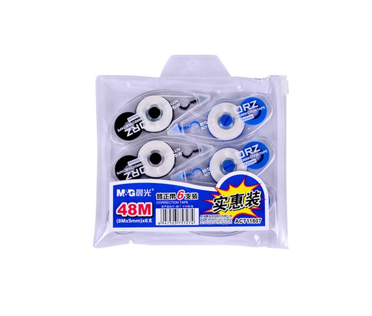 Morning light 8 * 5MM correction with 6 suits ACT11807 Office student coated with correction tape 5MM width 8M length