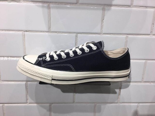 converse 162058