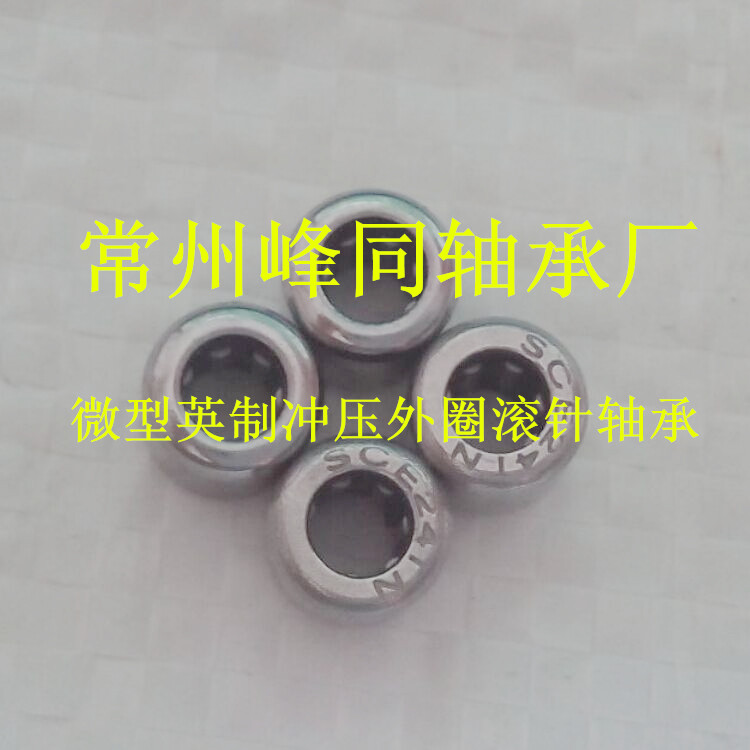 British needle bearing SCE24TN BCE24 size 3 175*6 35*6 35 spot supply nylon