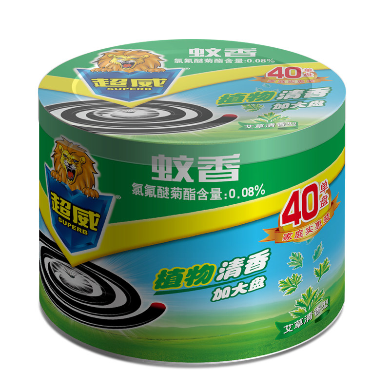 【天猫超市】超威蚊香特大盘40单盘/盒内含蚊香座植物艾草清香