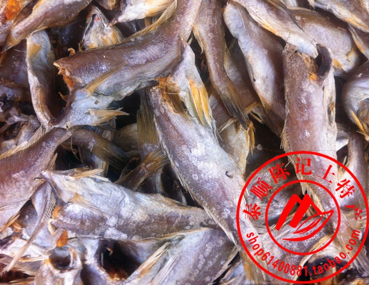 Wenzhou Taishun Specialty Dried Salted Fish Sun-dried Salted Fish Specialty Dried Goods Seafood Dried Goods 500g
