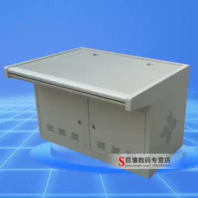 Double aluminum alloy handrail platform double only for 750 yuan monitoring console monitoring cabinet