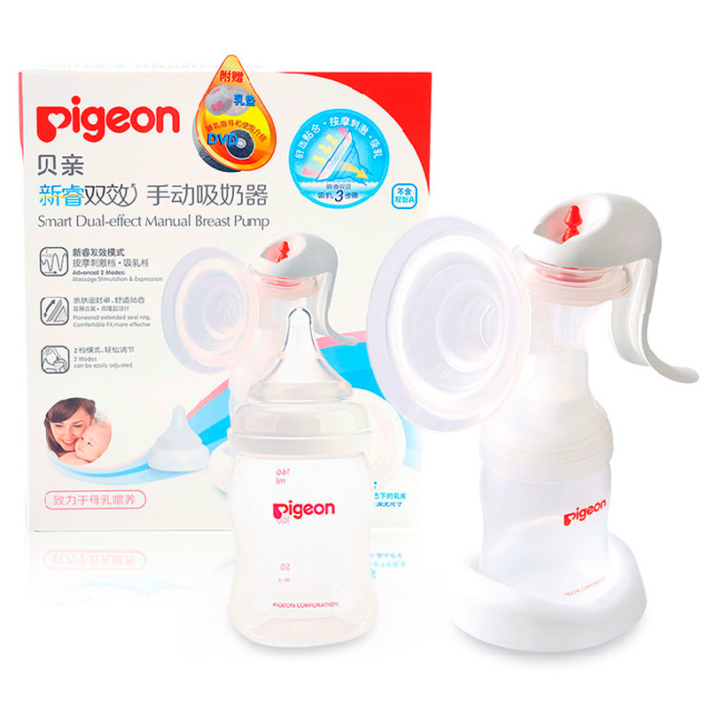 【新品上市】贝亲吸奶器 手动吸乳器 双效挤奶器 产后哺乳 QA31