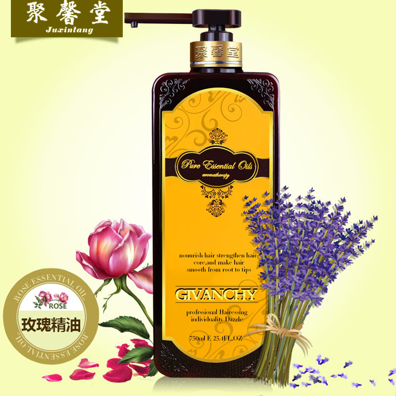 聚馨堂玫瑰香薰修复滋润洗护合一香水洗发水正品持久留香型洗发露