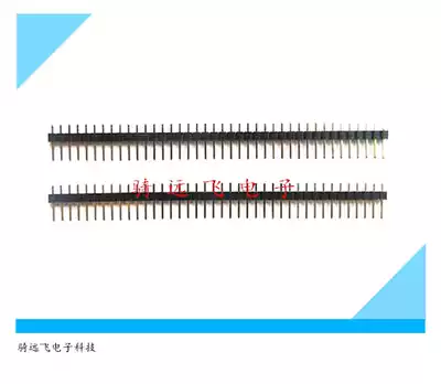 Black row pin 2 54 pitch 1*40p single row pin single row straight pin (Black row pin)