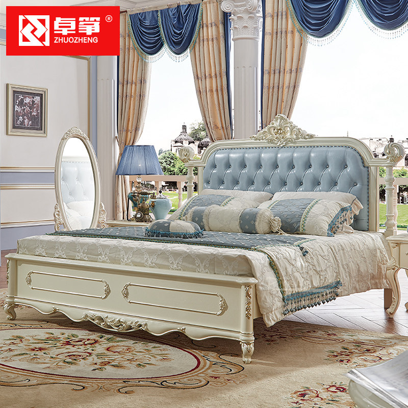 ׿��ŷʽƤ�մ�606��