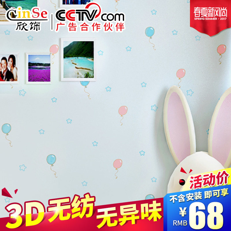 ���ζ�ͯ���޷Ĳ���ֽX-769