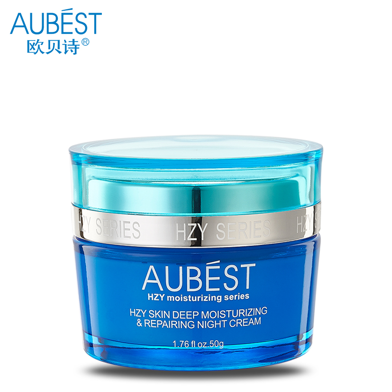 Aubest/欧贝诗 海植源深层水肌修护晚霜50g