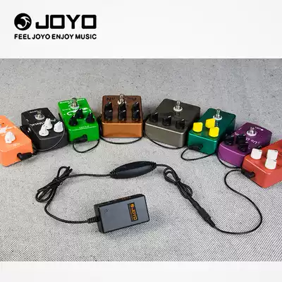 JOYO JP-03 9V electric guitar monolithic effector power supply for the delay in the eight 8-way multi-channel power supply