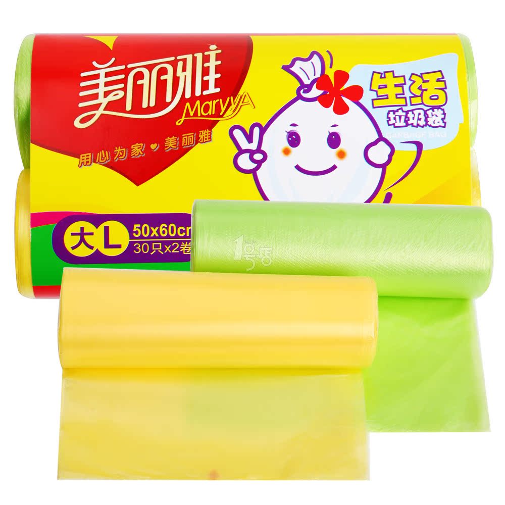 美丽雅 生活垃圾袋 大号60个装 一号店