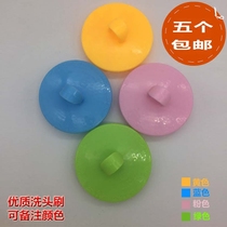 5 ups and a head Shammer Wash Brush Brush Adult Massage Brush Comb Wash Hair Dresser Scalp Head