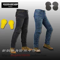 Nhật Bản KOMINE pk718 đồ bảo hộ Đầu máy xe máy Harley cưỡi quần jeans đua - Xe máy Rider thiết bị găng tay da đi xe máy