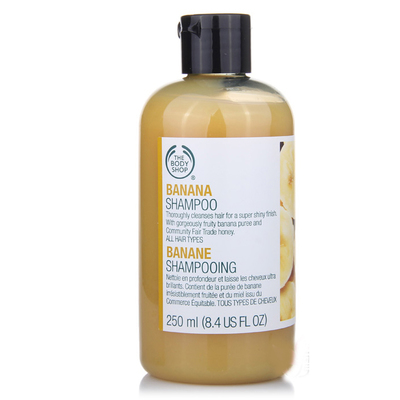The Body Shop 经典复出纪念版香蕉洗发露洗发水250ML 中干发质