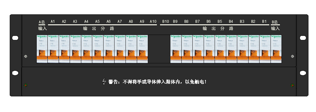 Cabinet Power Distribution Box Power Distribution Unit AC Power Box 18-branch Power Distribution Unit Top Rack Power Distribution Box