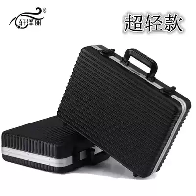 Xinpin portable aluminum alloy toolbox precision instrument box multifunctional shockproof drop-off equipment protection box