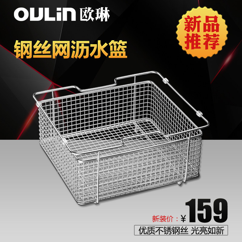 ŷ�ղ������ˮ��GS03/GS04/GS05