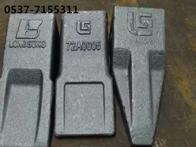 Liugong 50C 856 50 loader stacker accessories gear sleeve rock tooth sleeve bucket tooth shovel tip wear-resistant Shovel teeth