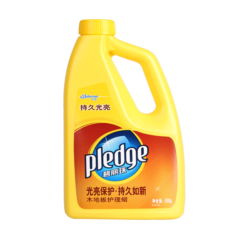 庄臣碧丽珠木地板护理蜡500g实木地板蜡复合保养护理液体抛光打蜡