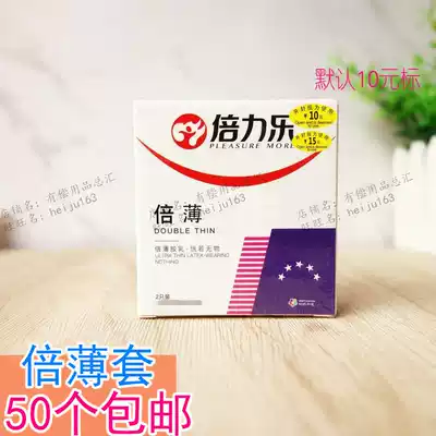 Hotel hotel room paid products consumer goods disposable paid toiletries small goods boxed