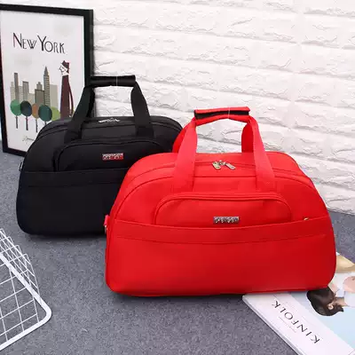 Men's portable travel bag super large capacity Business Business trip female waterproof luggage bag cross travel bag Korean duffel bag