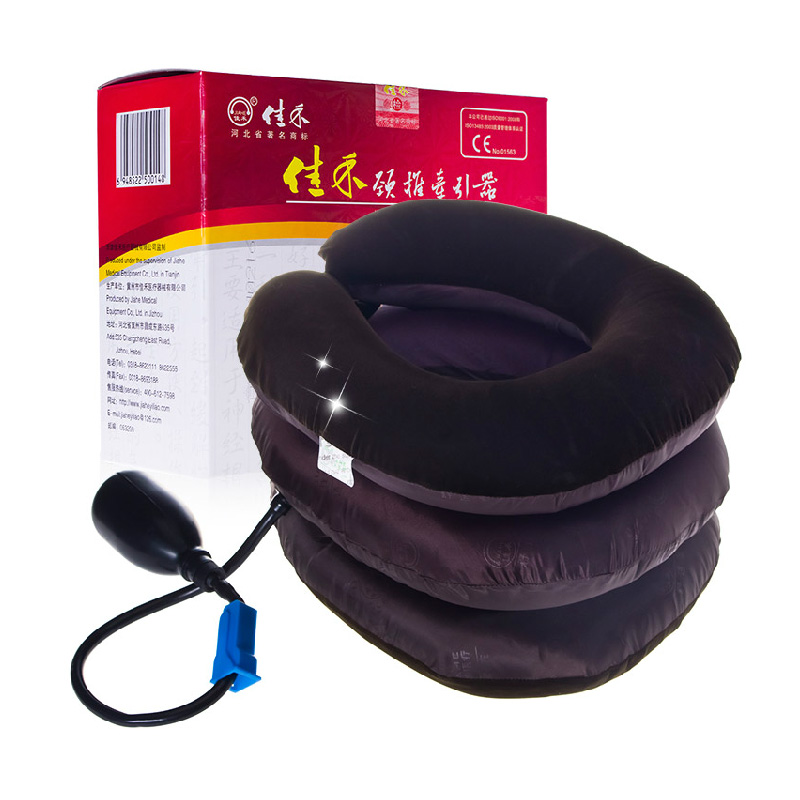佳禾颈椎牵引器B02-2三层充气家用脖子按摩器颈椎病治疗仪护颈部