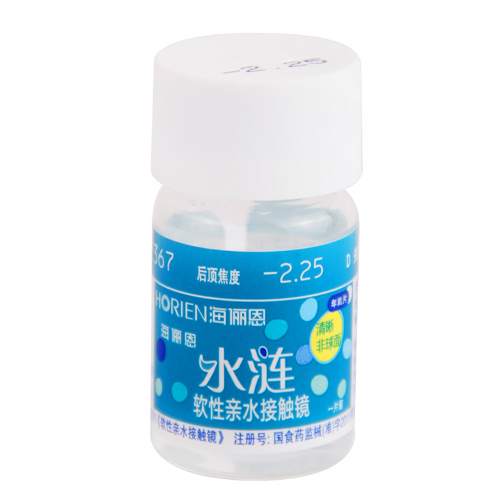 【送药水镜盒】海俪恩水涟水润无感年抛隐形眼镜1片装SM