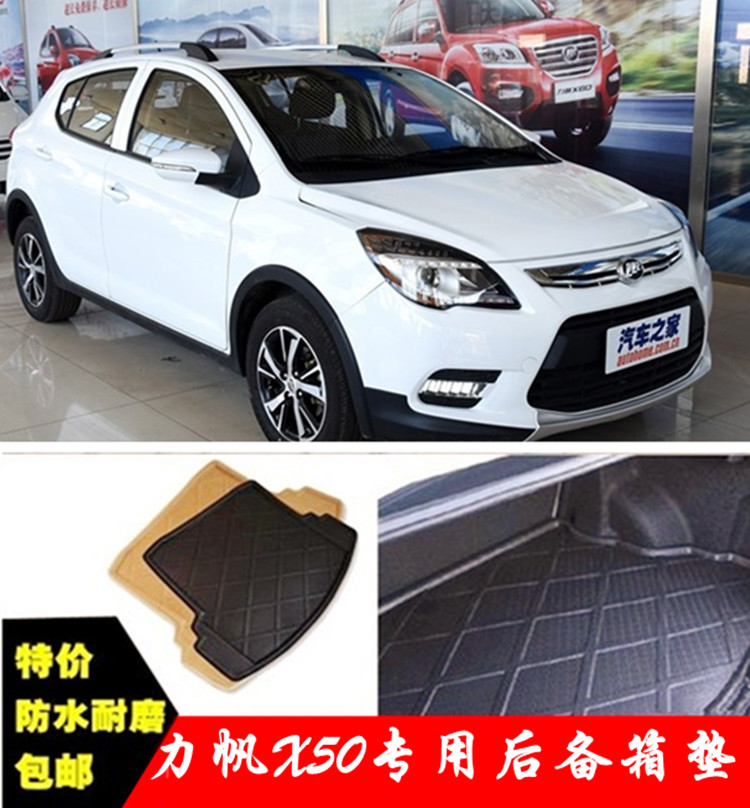 14-15 power sails X50 special trunk cushion 14 power sails X50 special rear tail box decorative cushion 