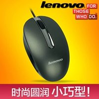 Lenovo, мышка, красочный ноутбук, 40