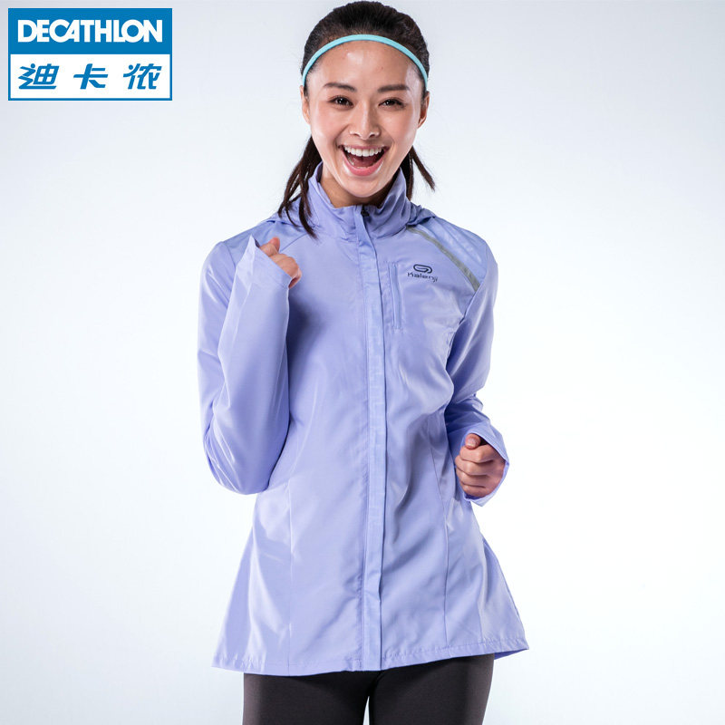迪卡侬 运动风衣女 秋季防风防泼水夹克衫 透气型运动服 KALENJI