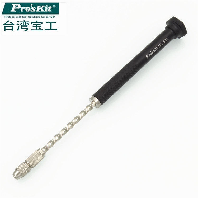 Taiwan's Geomobile MS-533 imported semi-automatic drill turbine self-drive precision drill can be clamped 0 1-1 5mm