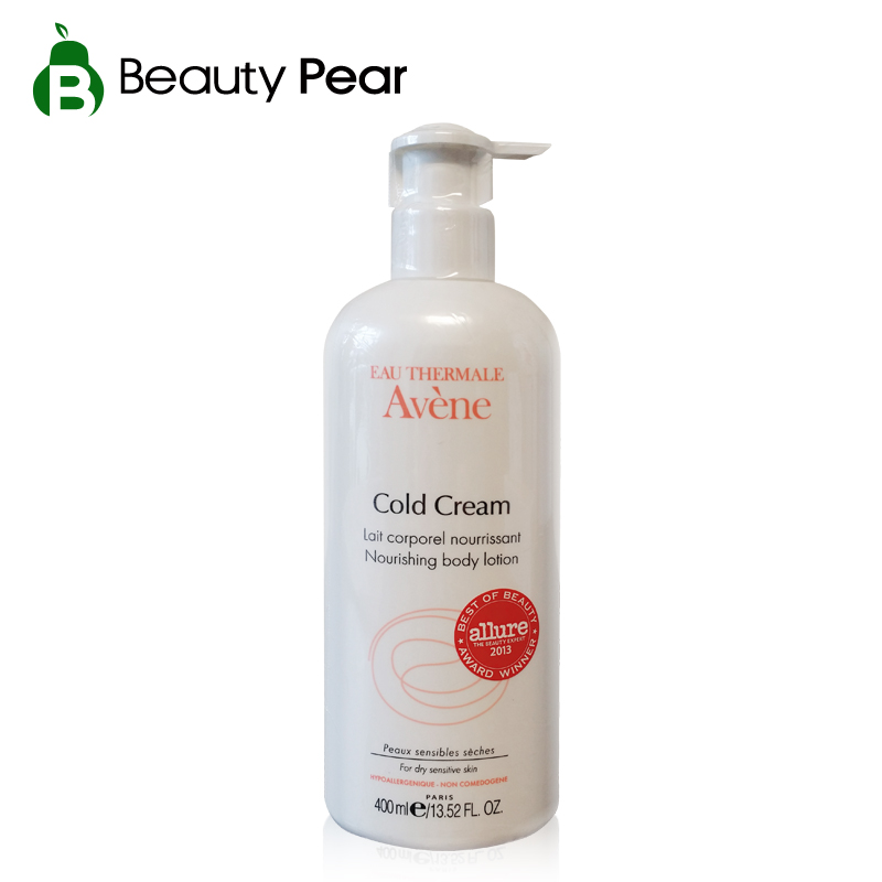 法国Avene/雅漾三重特润身体乳滋润冷霜身体乳400ML 包邮