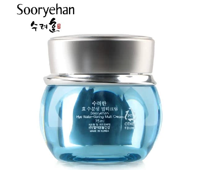 DeBon/蝶妆秀雅韩酵水分泉多效保湿面霜75ml 保湿锁水国原装进口