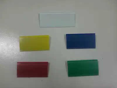 Yiwu batch supermarket issued price tag adhesive hook price tag supermarket price tag small card price card price tag small card