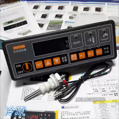 Guangzhou beauty control TH150-110N TH150-110L thermostat temperature controller