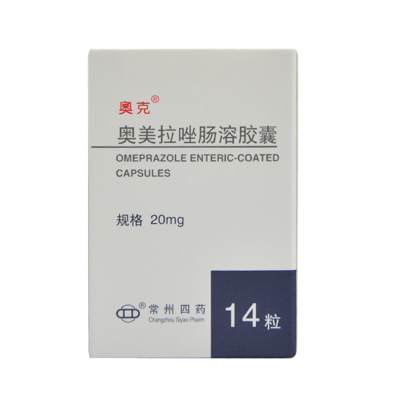 奥克 奥克 奥美拉唑肠溶胶囊 20mg*14粒/盒
