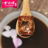 古方 Портативная инсталляция коричневого сахара*8 Guizhou Handmade Древний метод коричневый сахар сладкий подарки.