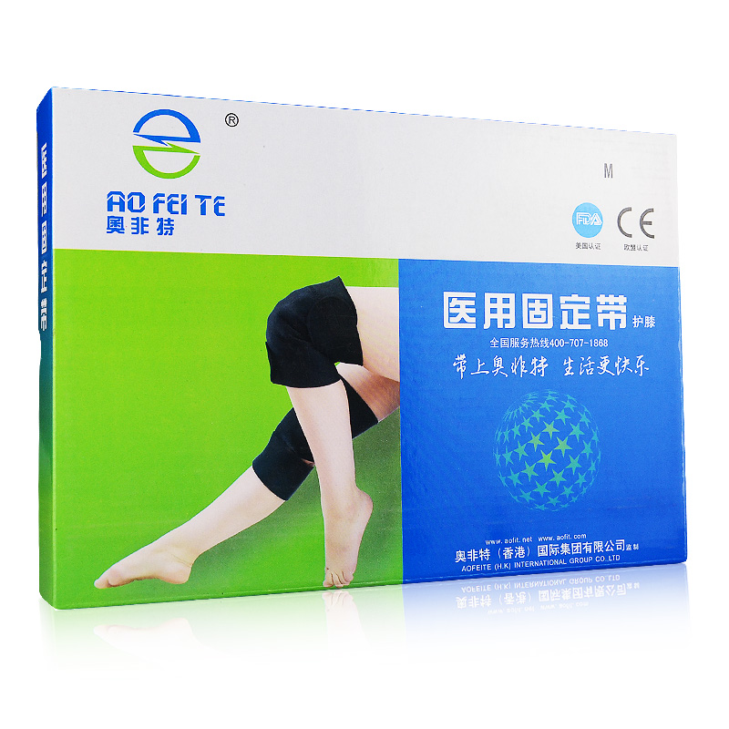 奥非特 医用固定带 护膝 保暖膝关节运动1对装透气风湿老寒腿包邮