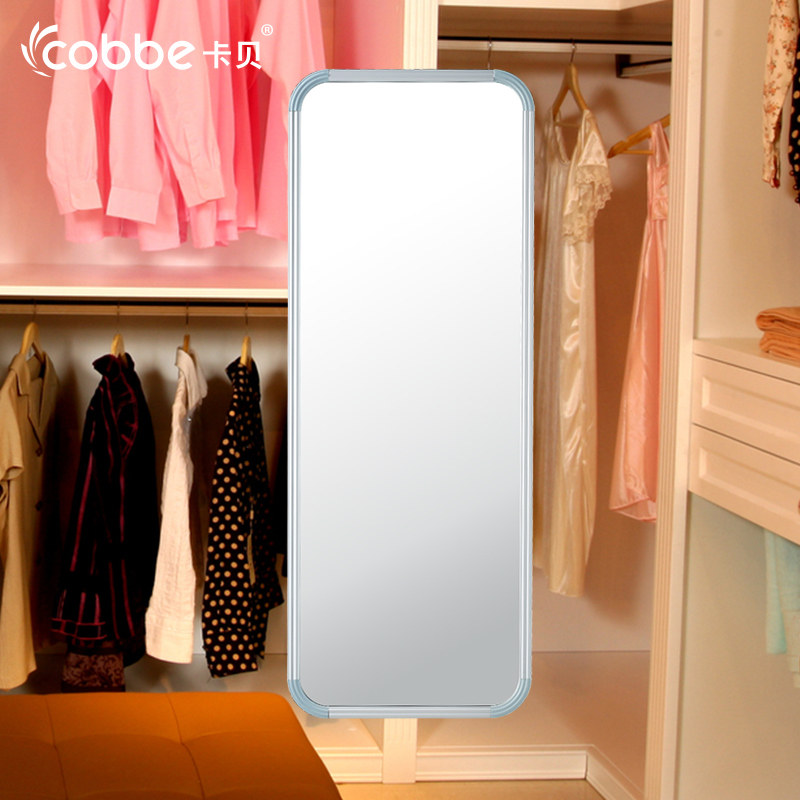 �������¾�ȫ���� 80CM��