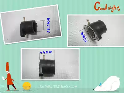 Loncin Lion Run Runtong Aitmei brand new js250 construction ATV250 ATV carburetor seat intake pipe