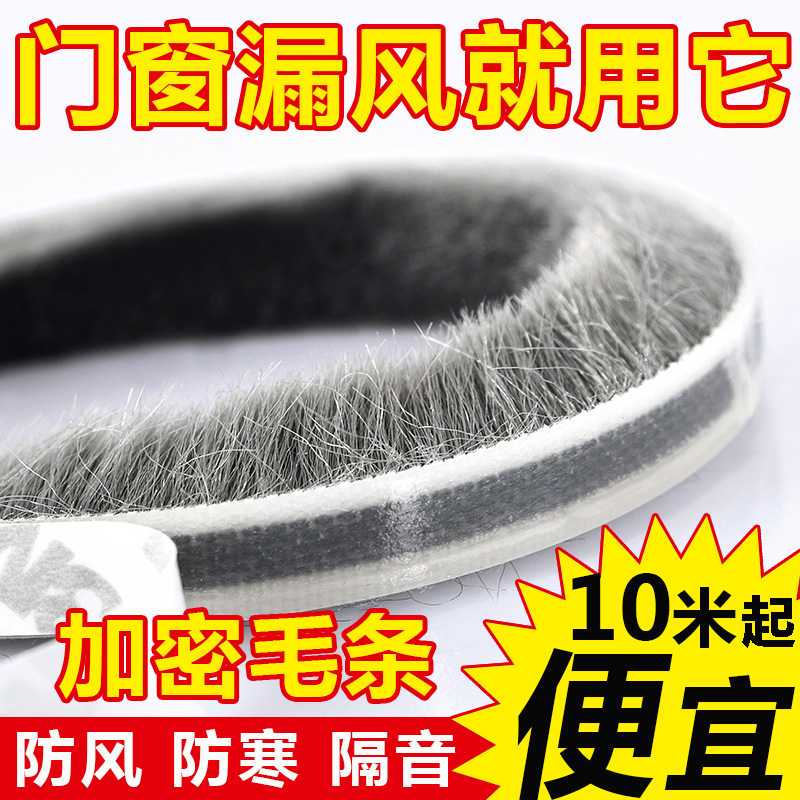 �Ӵ����Ͻ𴰻��ܷ�������ë��5��