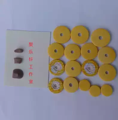 Flute repair accessories Italian mat boutique silencer flute silicone rubber brick set