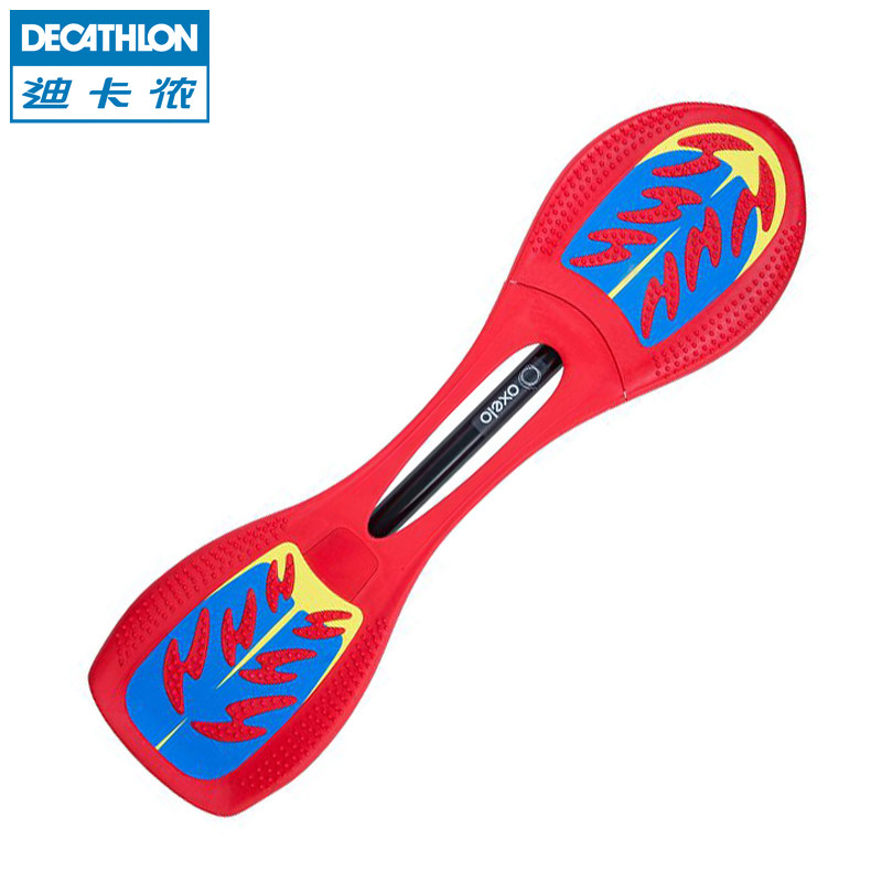 迪卡侬 活力板 青少年儿童二轮两轮滑板游龙板蛇板闪光轮 OXELO