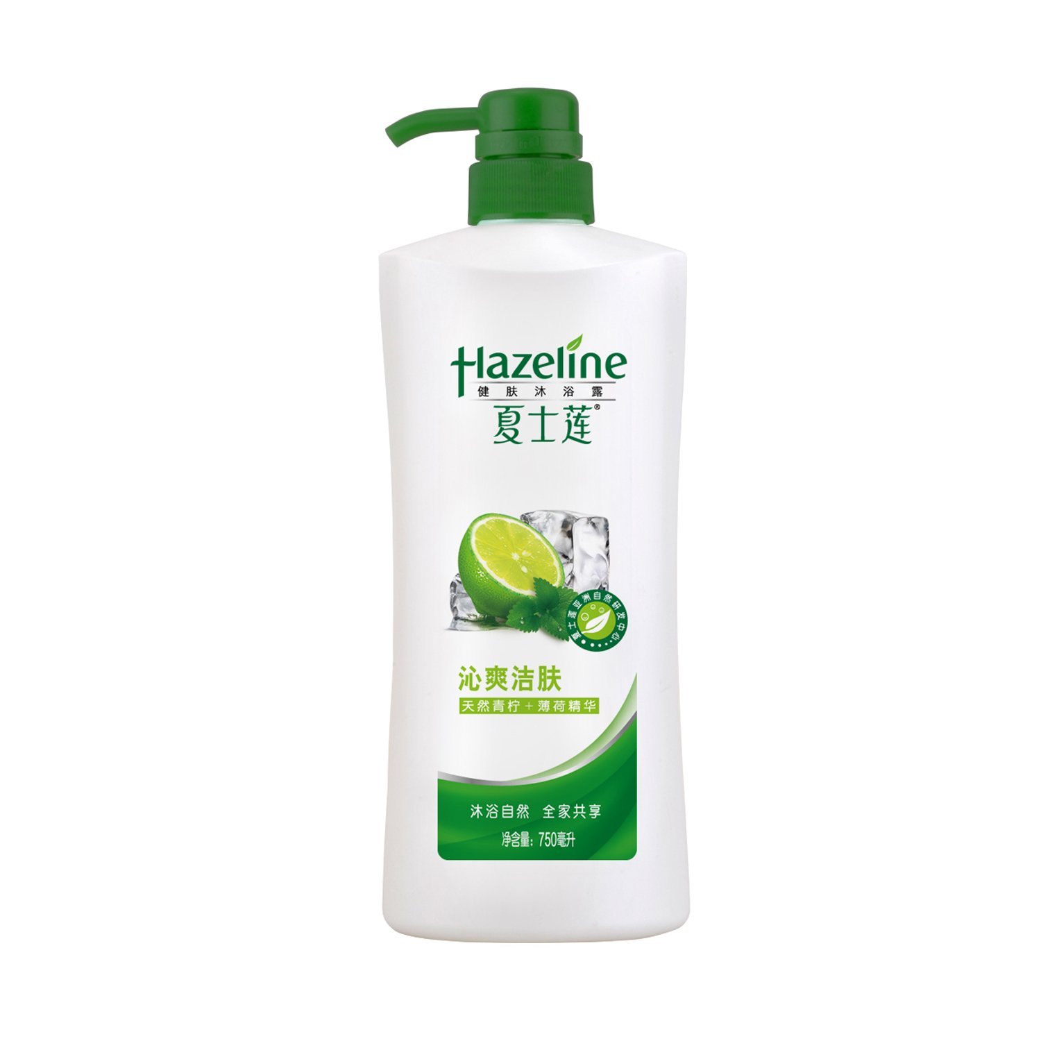 夏士莲 沁爽洁肤 健肤沐浴露沐浴乳 750ml 青柠薄荷精华