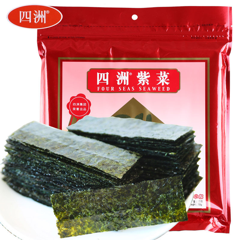 【天猫超市】四洲紫菜即食海苔番茄味24束18g 海味休闲节日零食