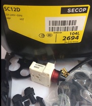 SC12D 104L2694 original new Danfoss Scope compressor refrigerator fresh air curtain cabinet R22