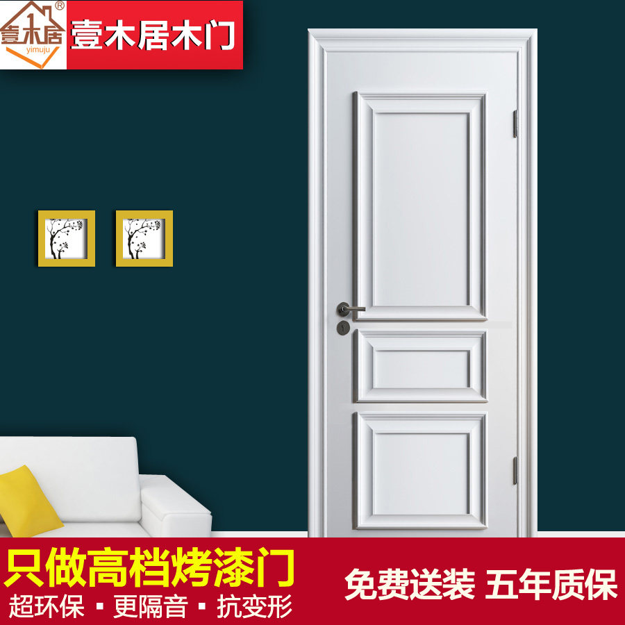 Ҽľ��ľ���ִ���ŷ������TM1-12