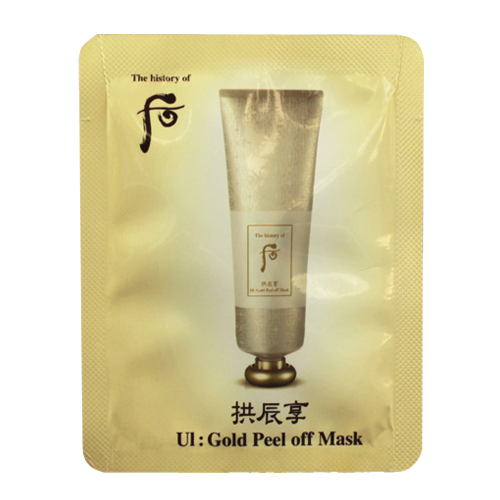 韩国WHOO/后 肌肤秘策-郁 黄金面膜 撕拉型清洁光滑1ml 10片