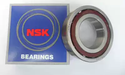 Imported Japan NSK angular contact bearing 7300 7301 7302 7303 7304 7305A AC AW BW